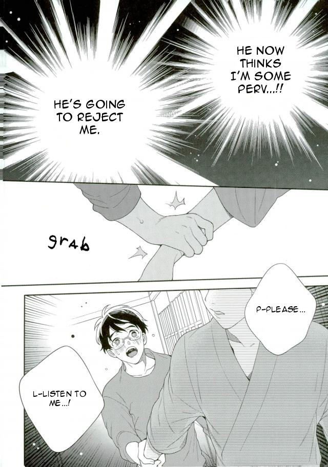 I'm not a virgin! page 11 full