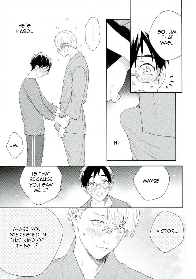 I'm not a virgin! page 12 full
