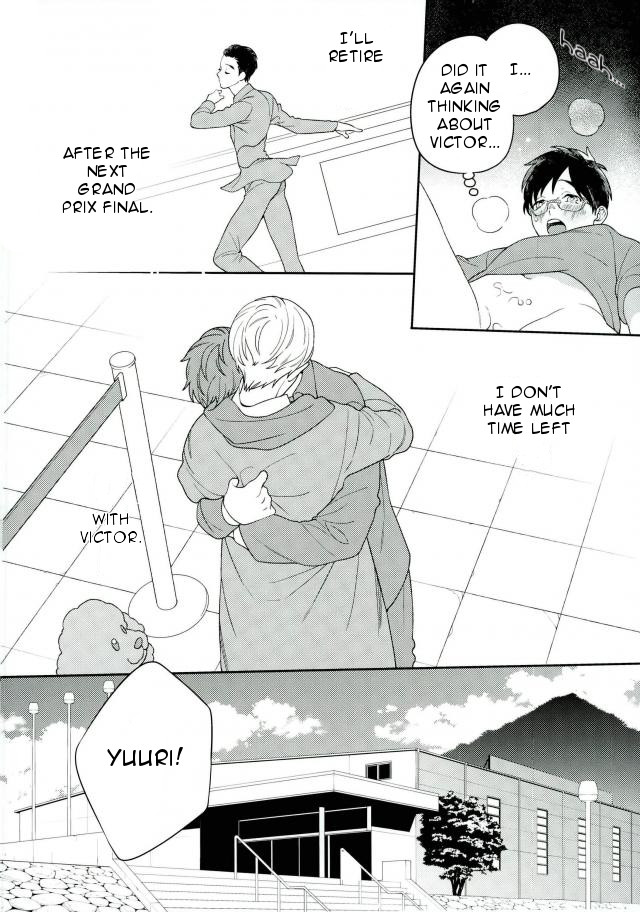 I'm not a virgin! page 5 full