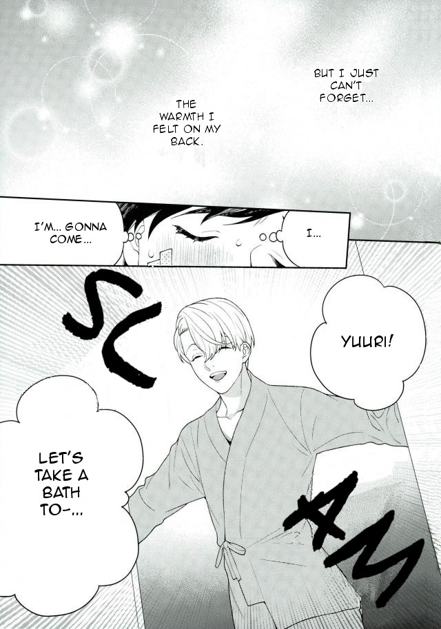 I'm not a virgin! page 8 full