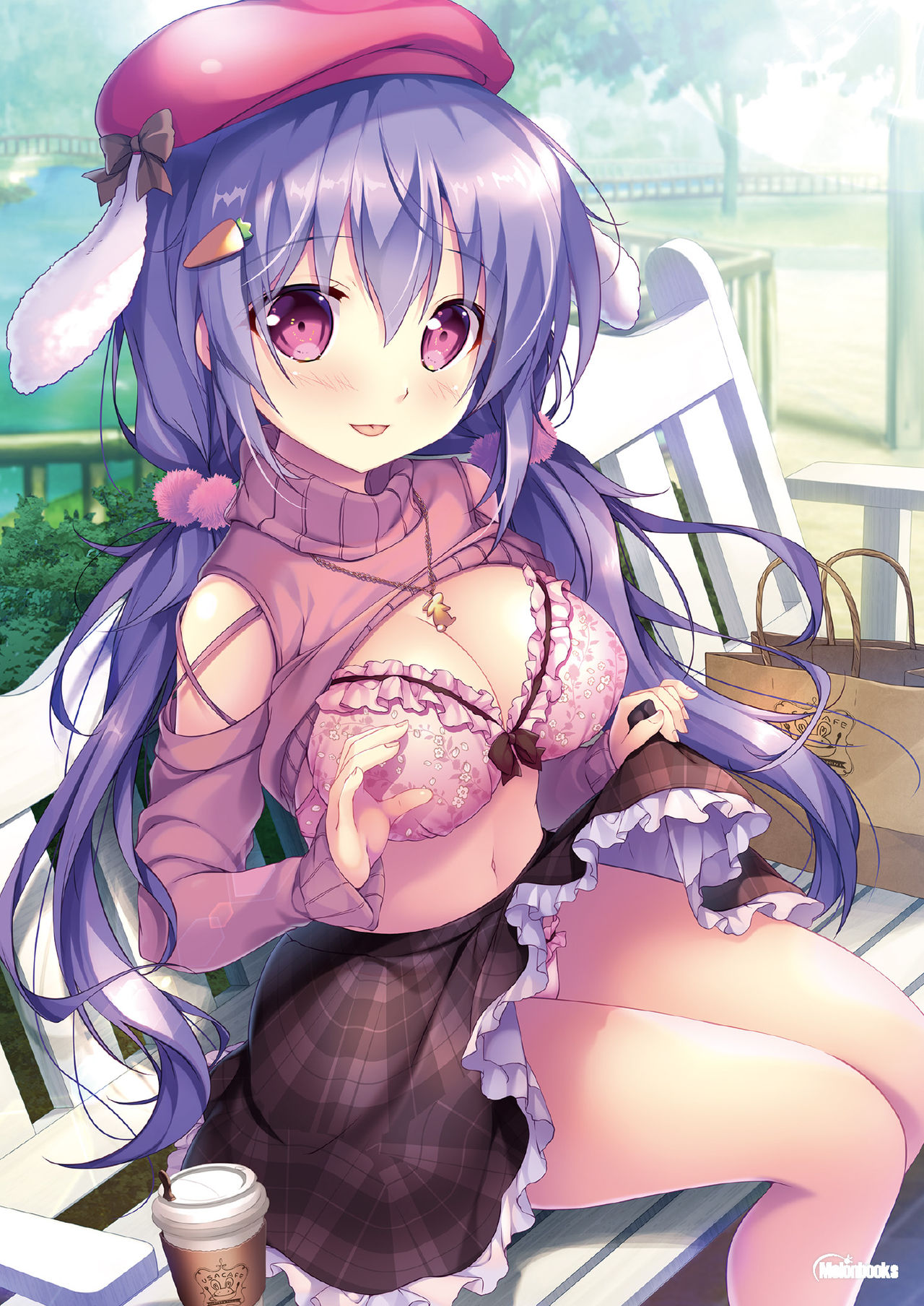 うりぼうざっか店 2020年12月4日発行号 page 11 full