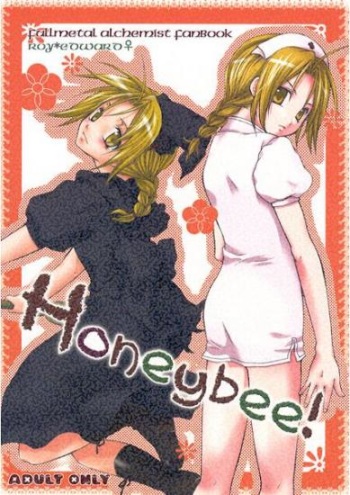 [Kyoujitsu Gakkou)Kouyou Sakaki] Honeybee! (Fullmetal Alchemist)sample cover