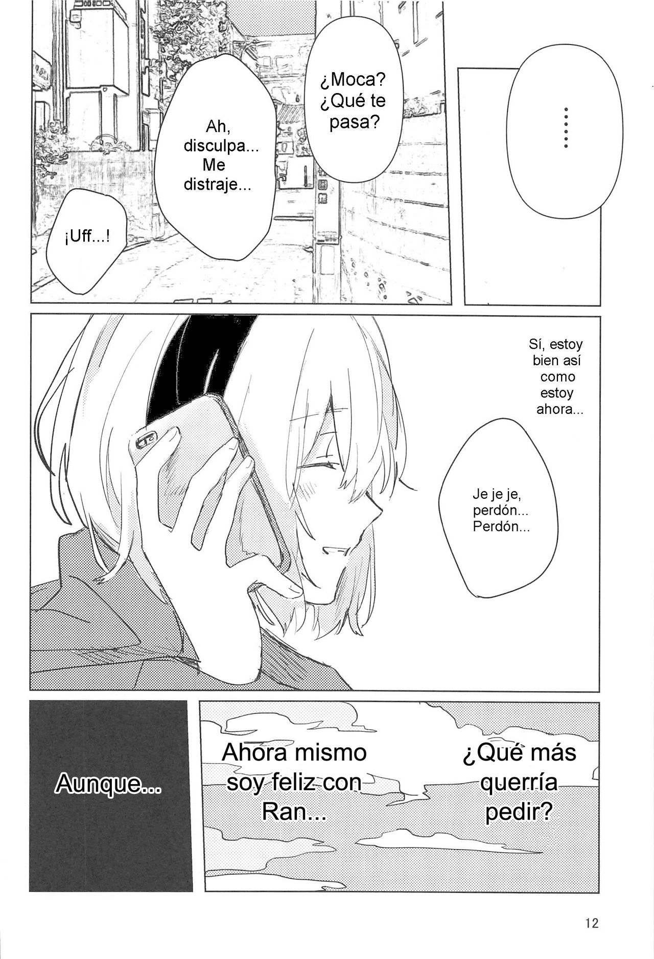 Sazanka no Saku Koro ni page 11 full