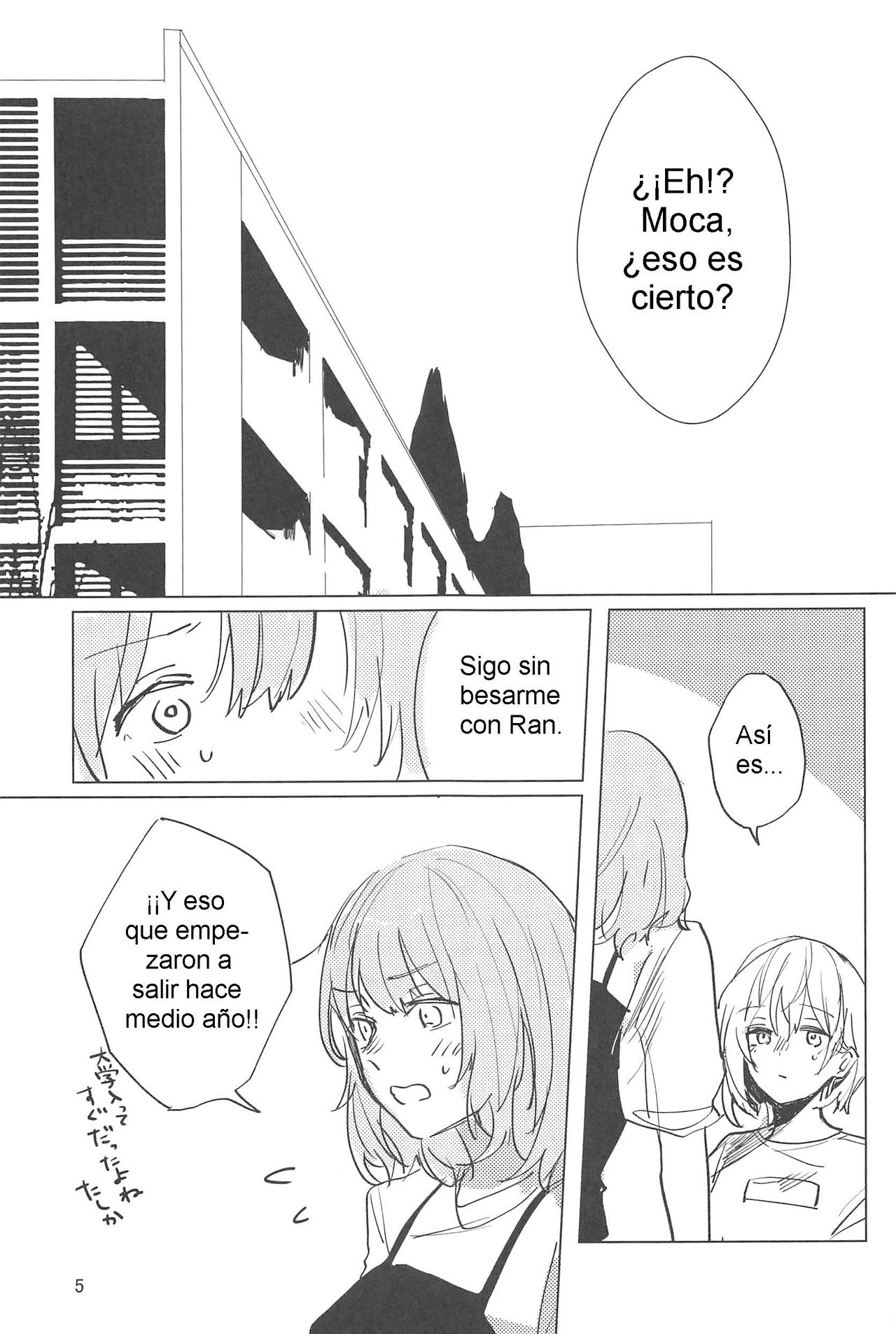 Sazanka no Saku Koro ni page 4 full