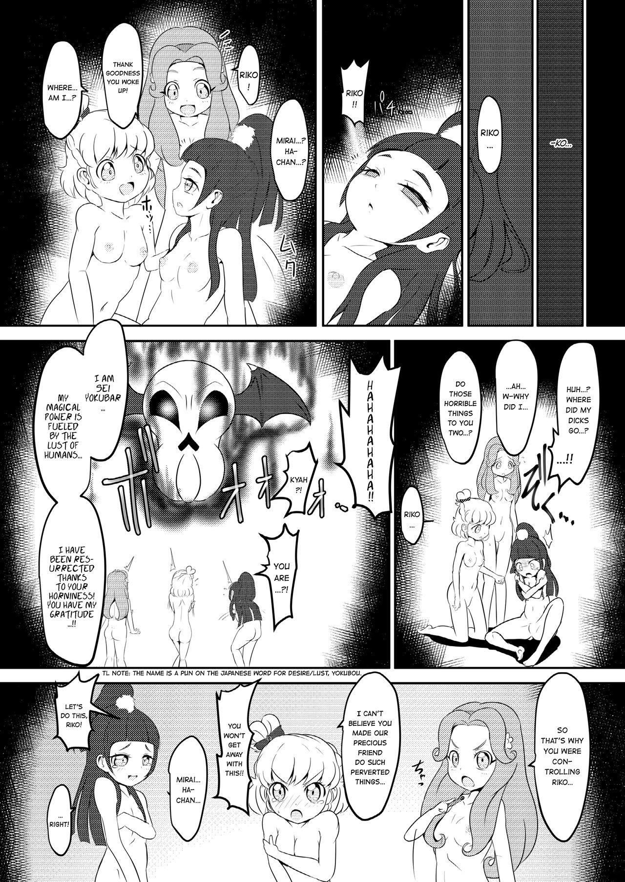 Magical Onahon page 12 full