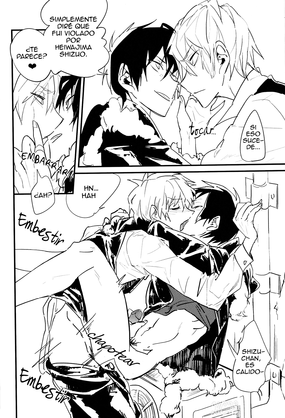 KISS KISS BANG BANG page 12 full