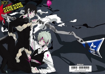 (Ikebukuro Crossroads × 12) [MILK CULT (Trash Leopard)] KISS KISS BANG BANG (Durarara!!) [Spanish] {Feel Good Yaoi Scans} cover