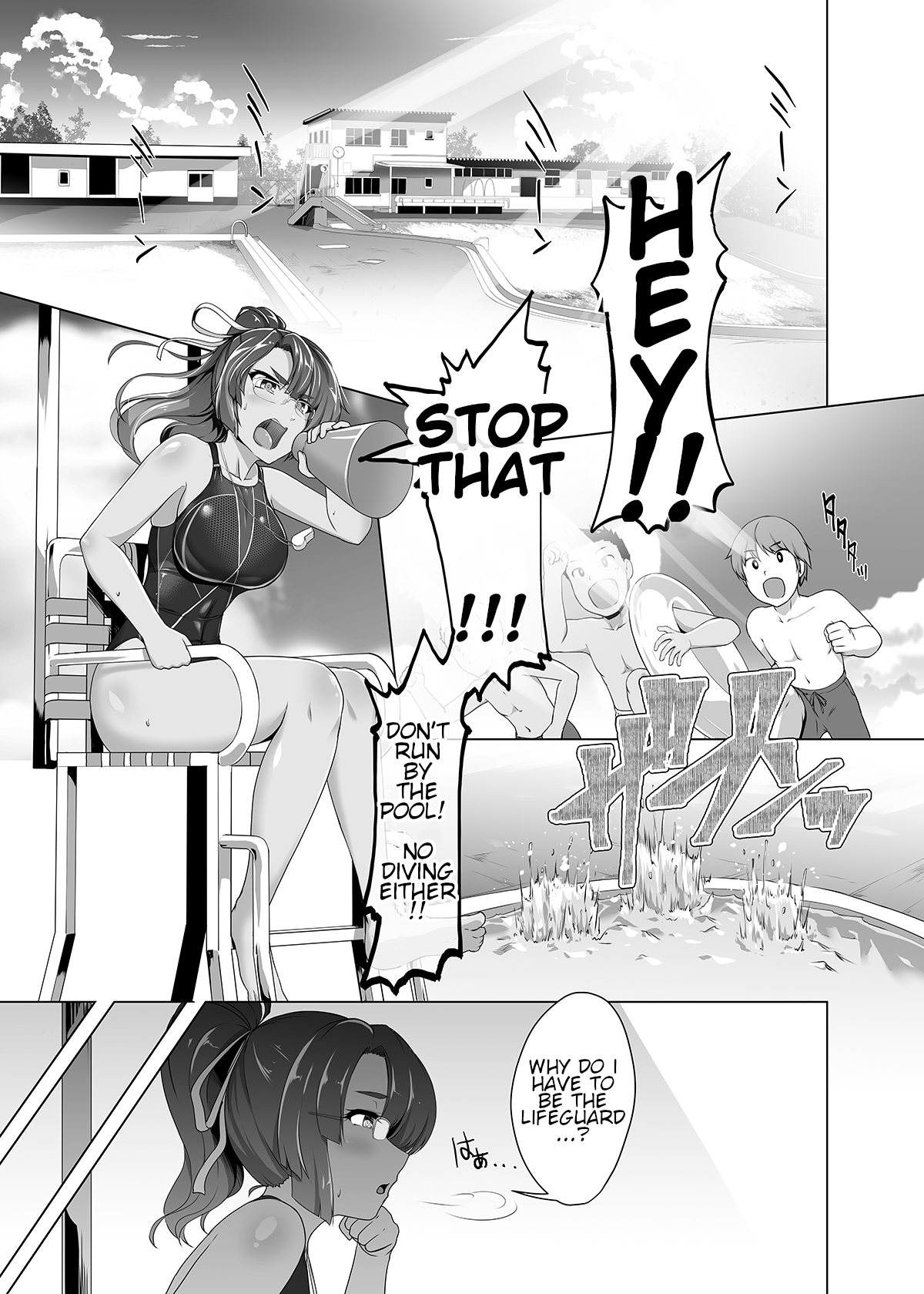 Natsuzora no Misono-san - Ms. Misono and Summer Sky. page 4 full