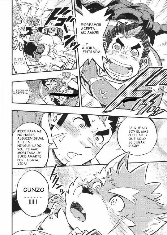 Baretaka-kun Panic! page 4 full