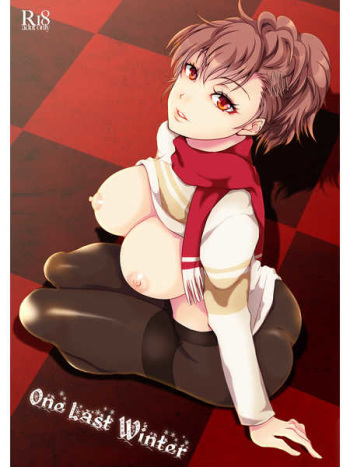 [Dirty69star★ (Soga)] One Last Winter (Persona 3) [Sample] cover