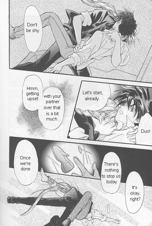 Natsu Yoru Kyousou page 11 full