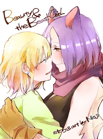 [Neji] Bocchi Kaibutsu to Moumoku Shoujo cover