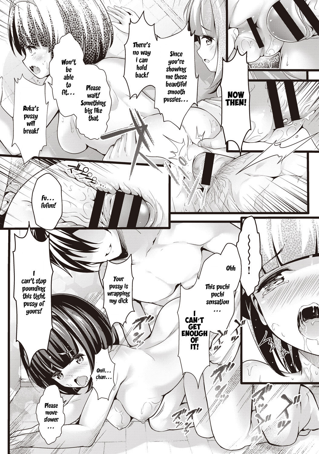 Meikko Onsen page 11 full