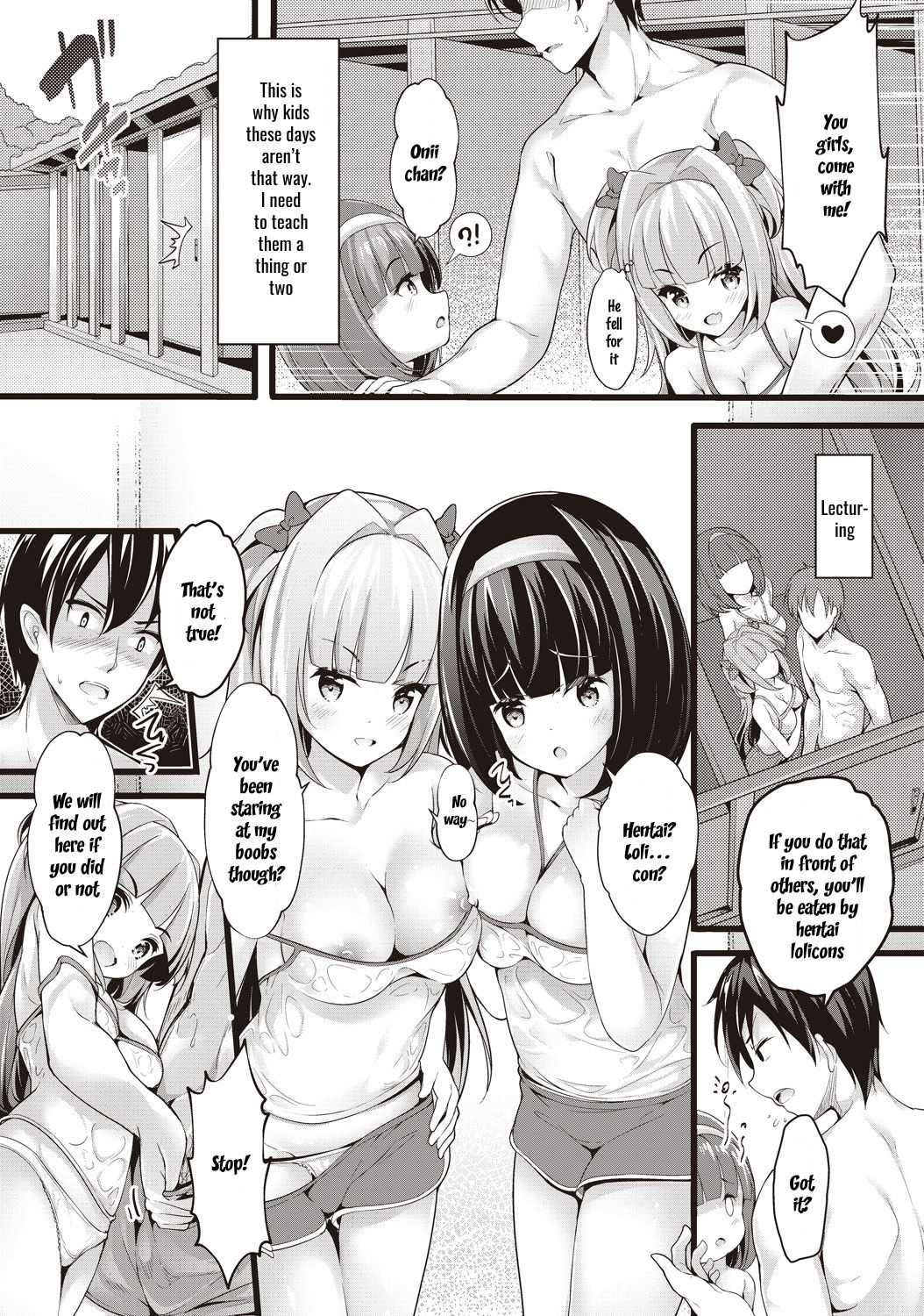 Meikko Onsen page 6 full