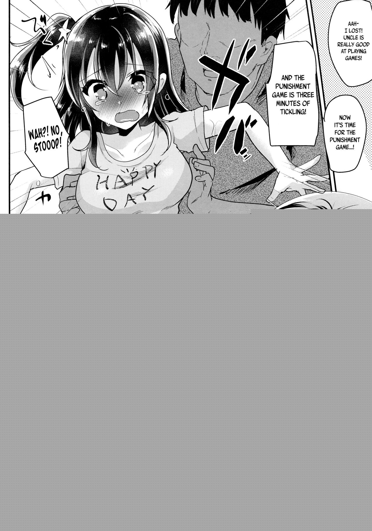 Hatsuiku no Ii Meikko o Ryoujoku. page 7 full