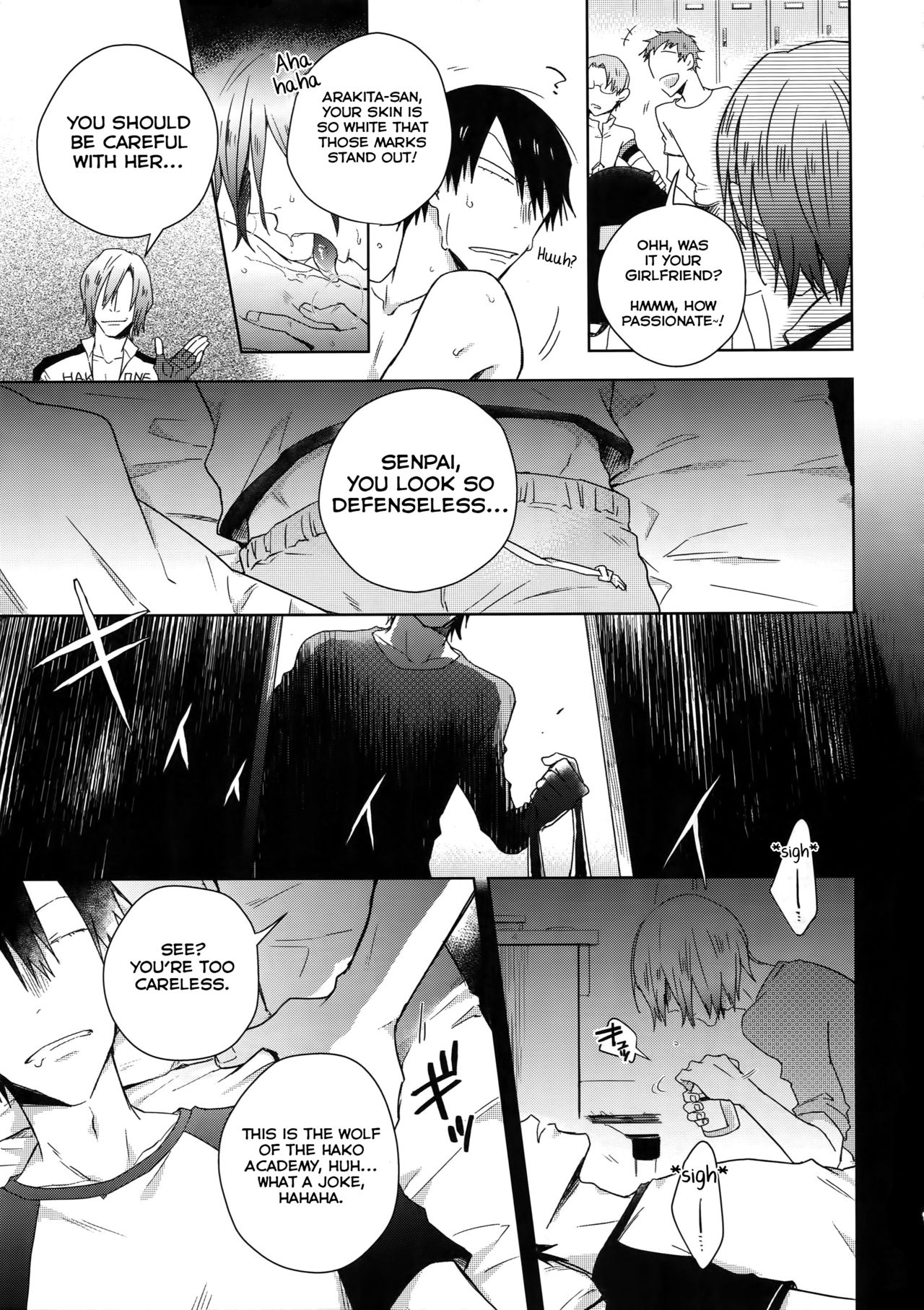 Youran no Uta page 12 full
