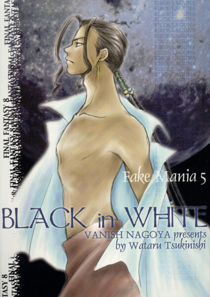 Fake Mania 5 BLACK in WHITE page 1 full