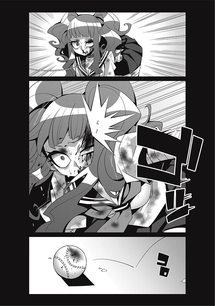 Bokura no Kawaii Inukkoro丨Our Cute Dog page 11 full