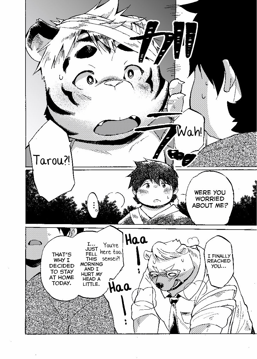 Nostalgia 3 page 12 full