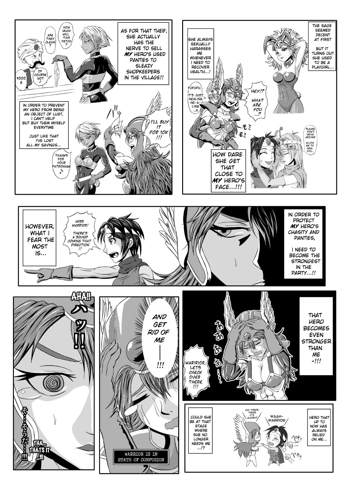 Onna Senshi ∞ Mudhand Jigoku | Female Warrior~ Mudhand Hell page 5 full