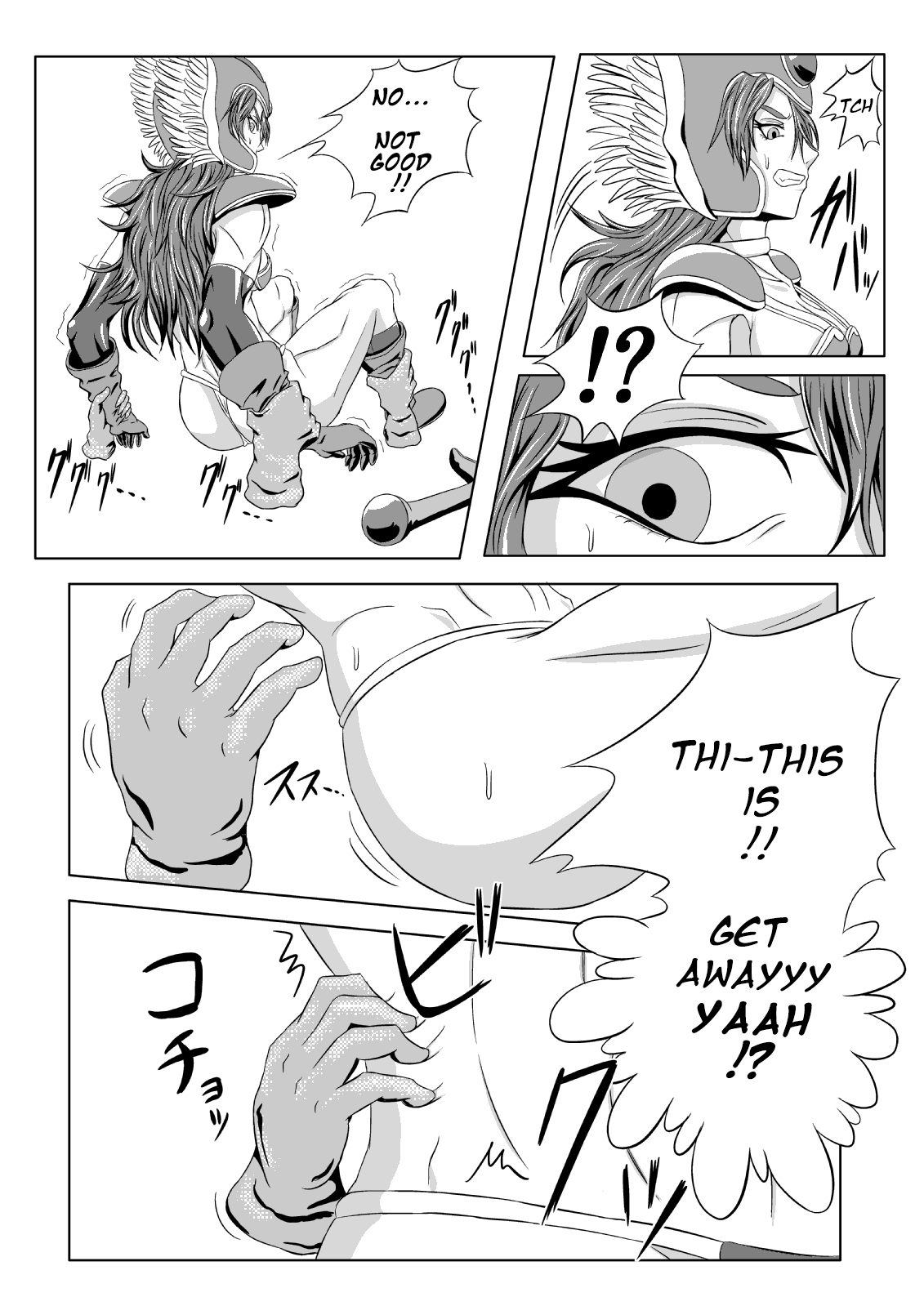 Onna Senshi ∞ Mudhand Jigoku | Female Warrior~ Mudhand Hell page 8 full