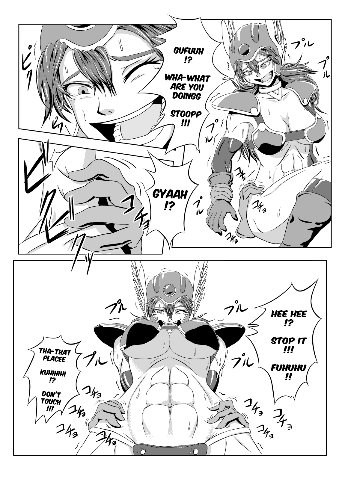 Onna Senshi ∞ Mudhand Jigoku | Female Warrior~ Mudhand Hell page 9 full