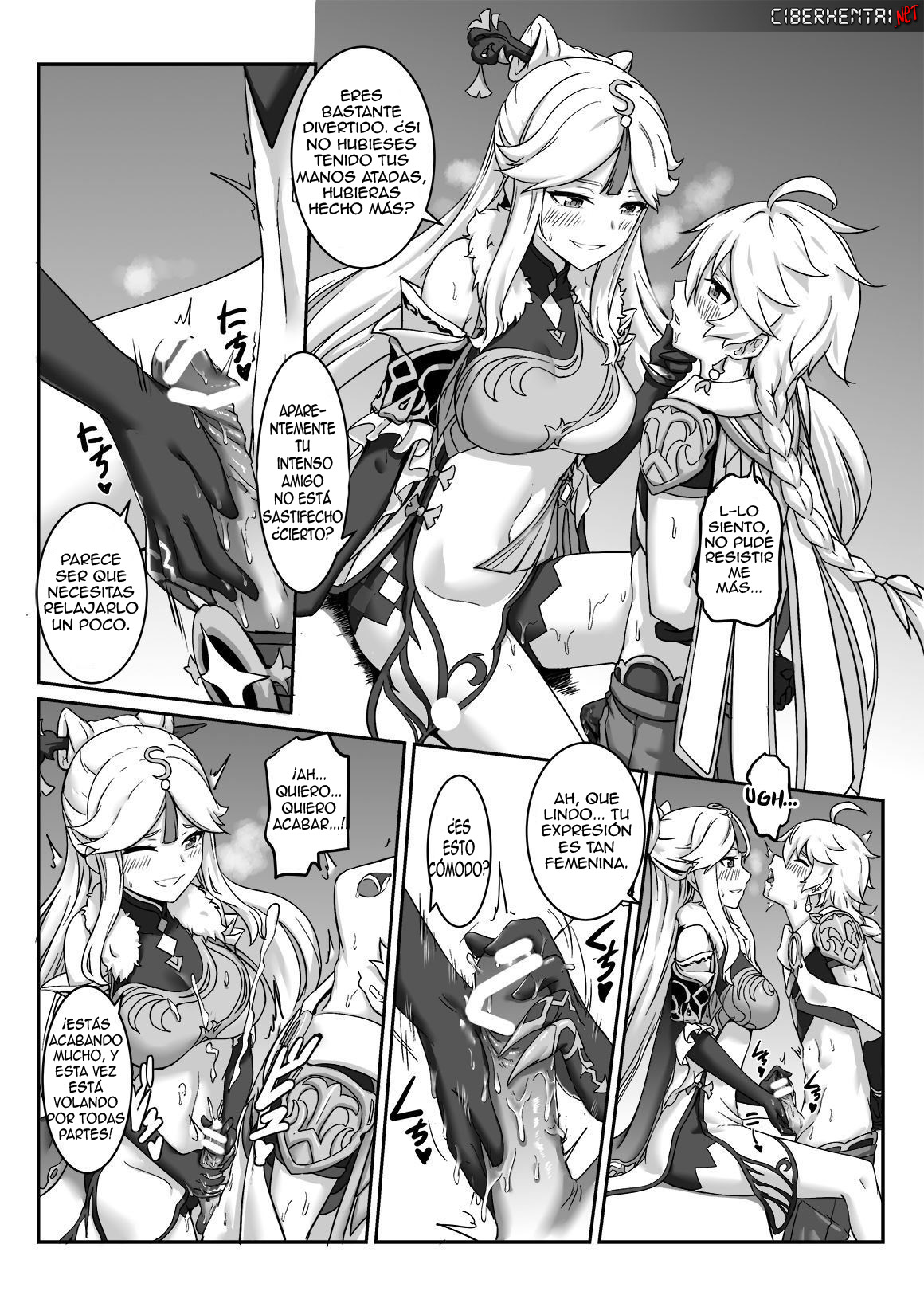 Ningguang page 10 full