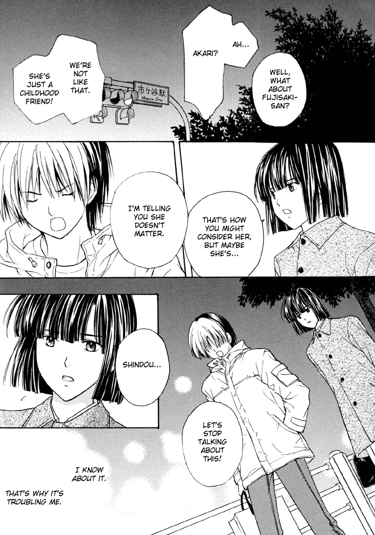 TRUE LOVE page 10 full
