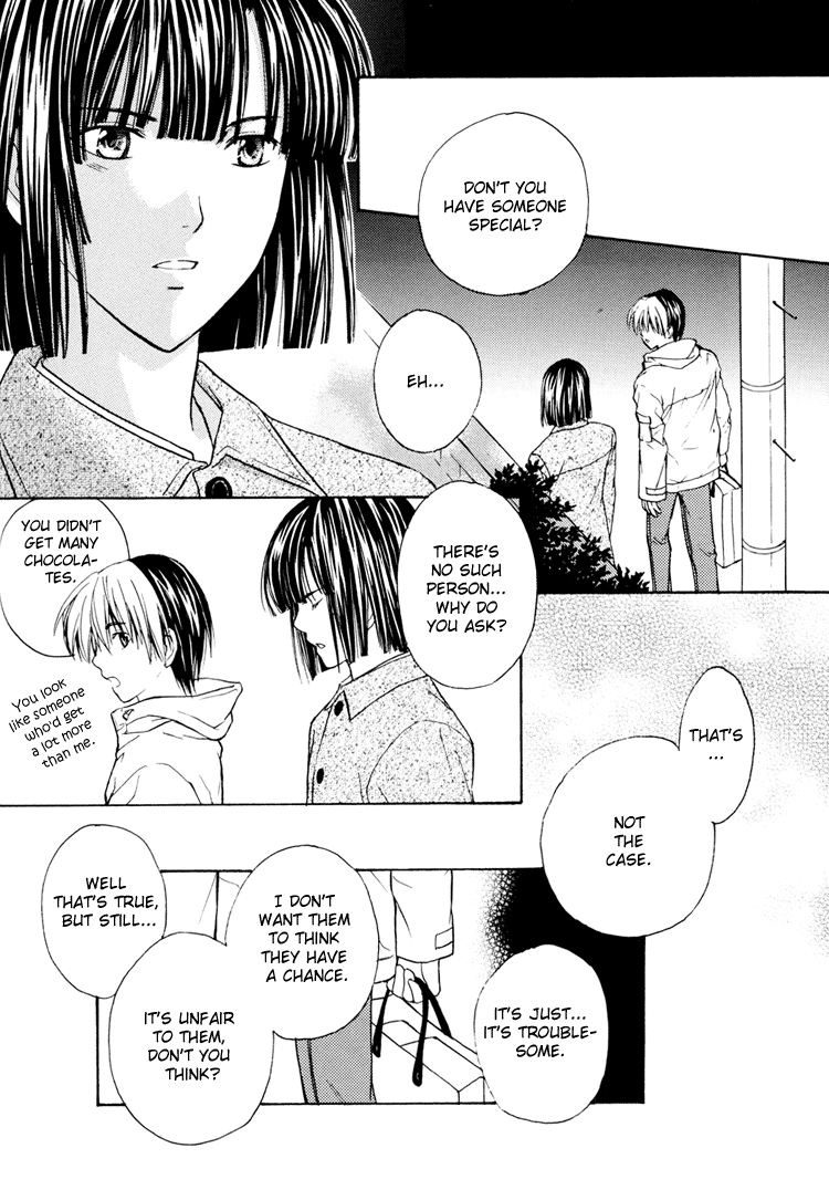 TRUE LOVE page 12 full