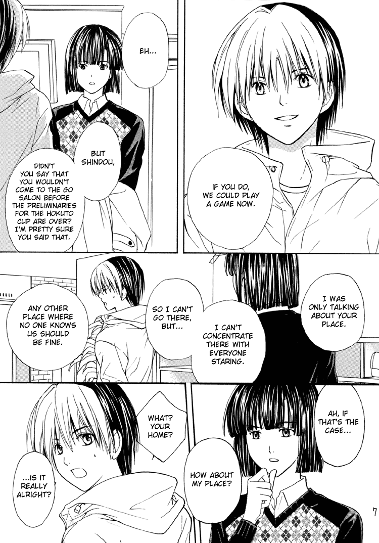 TRUE LOVE page 7 full