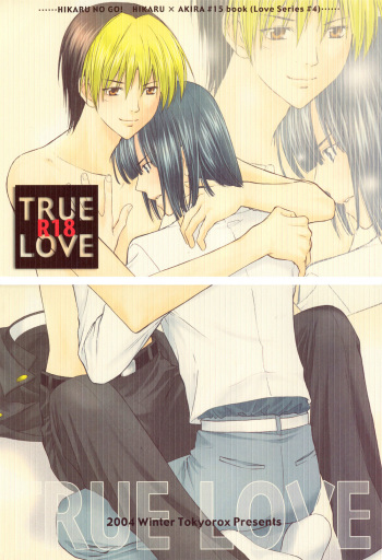 [Tokyorox (Takigawa Kei)] TRUE LOVE (Hikaru no Go) [English] cover