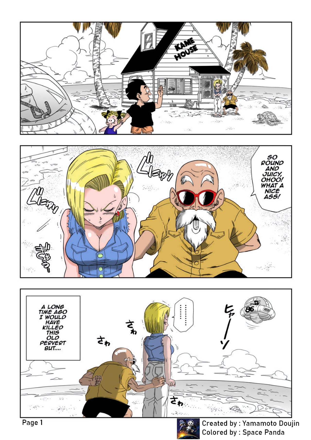 18-gou vs Kame Sennin | Android n18 VS Kamesennin - Page 2 - Comic Porn XXX