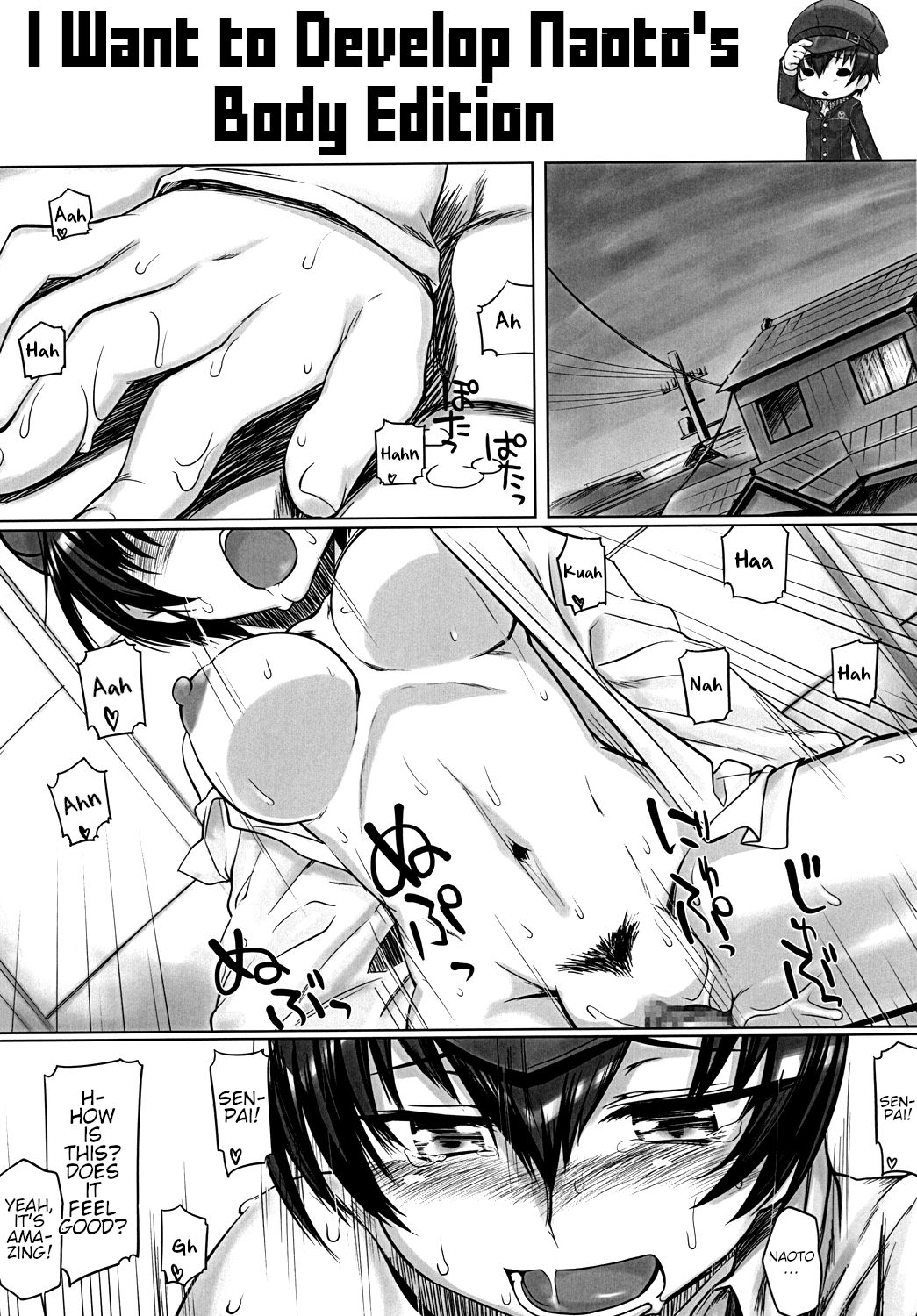 Mudoon Curry The GOLDEN Amakuchi | Mudoon Curry The GOLDEN Mild page 12 full
