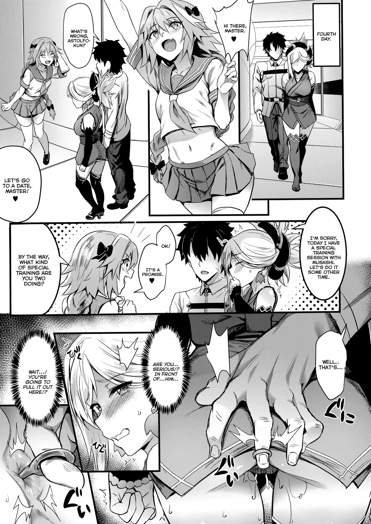 Tengen no Kiku, Mata Itsu no Hi ka | Tengen's chrysanthemum, let's see each other someday again page 12 full