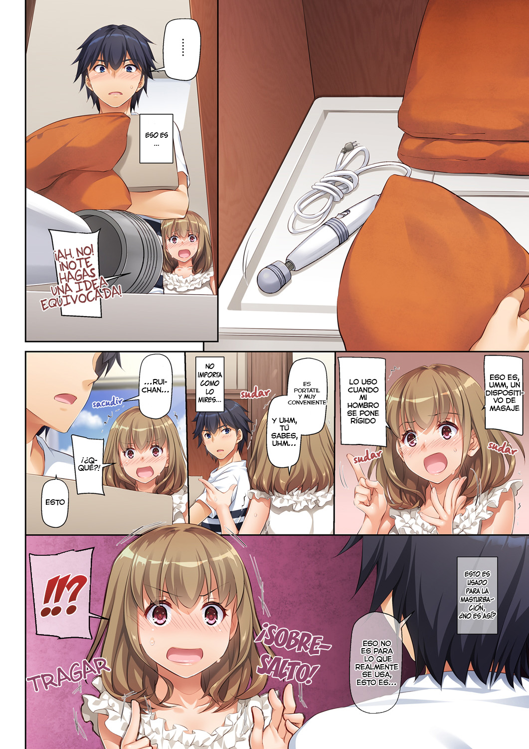 Hitozuma Osananajimi to Hitonatsu no Dekigoto DLO-07 page 12 full