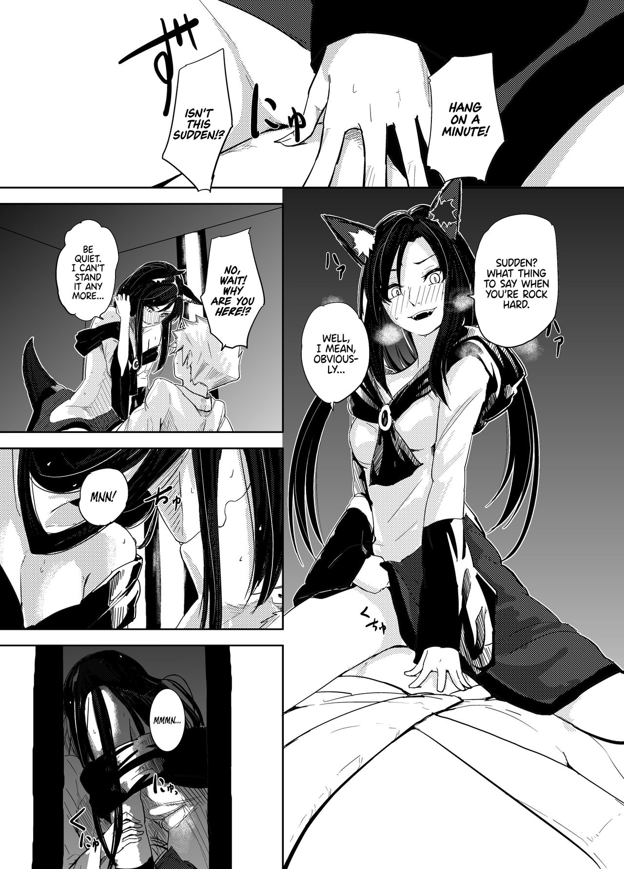Kumo no Kire Ma ni | One Cloudy Day page 11 full