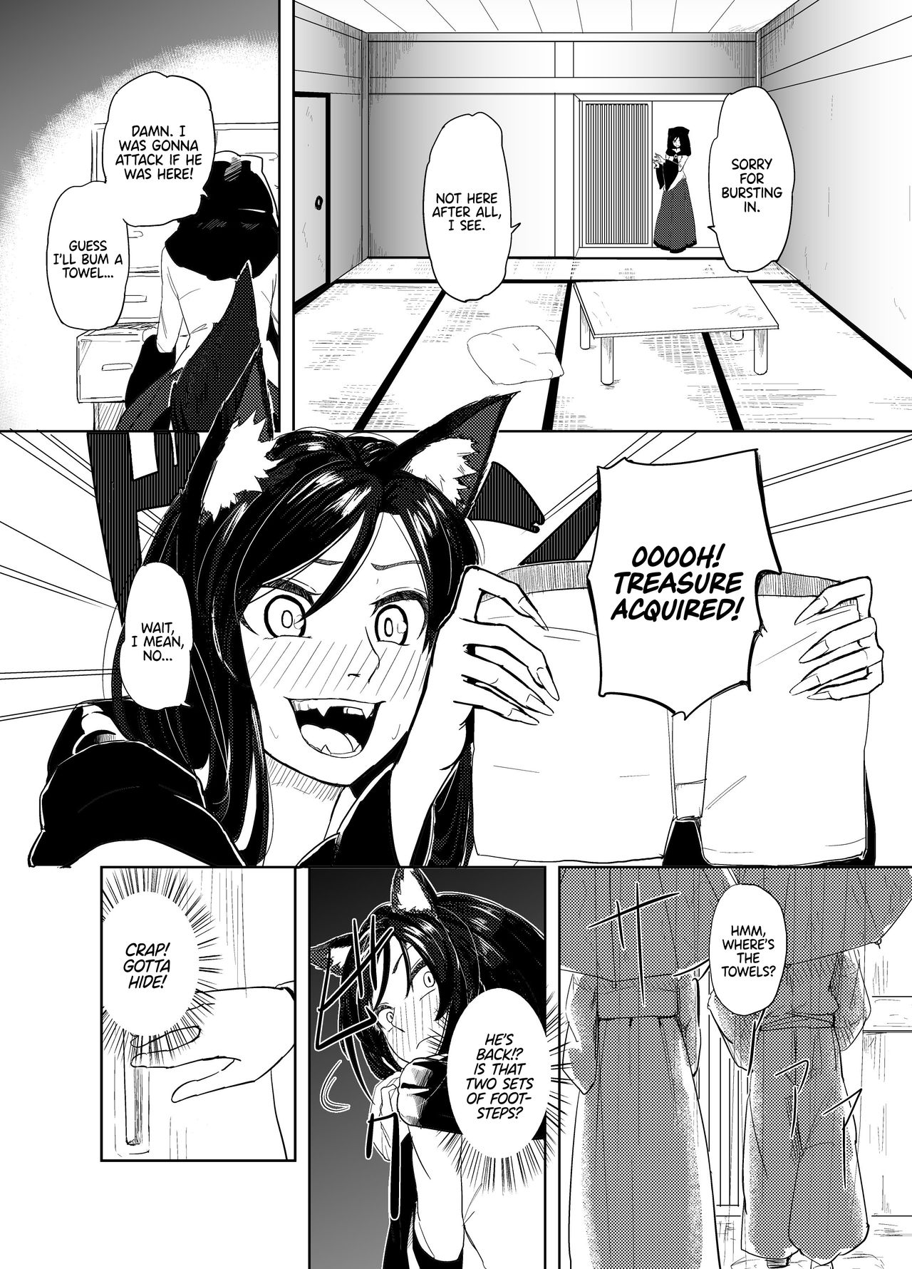 Kumo no Kire Ma ni | One Cloudy Day page 6 full