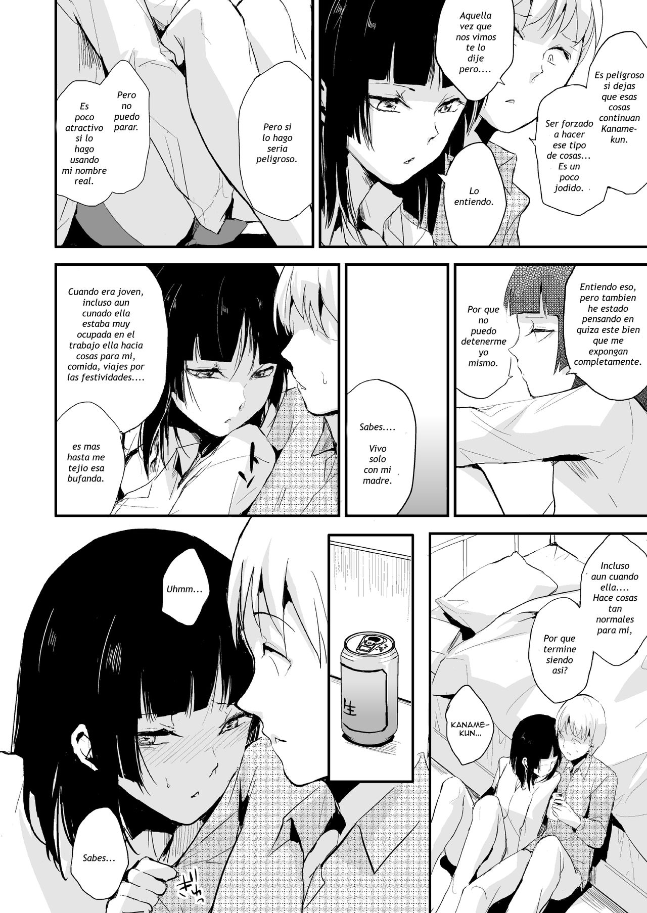 Kaname 06 page 11 full