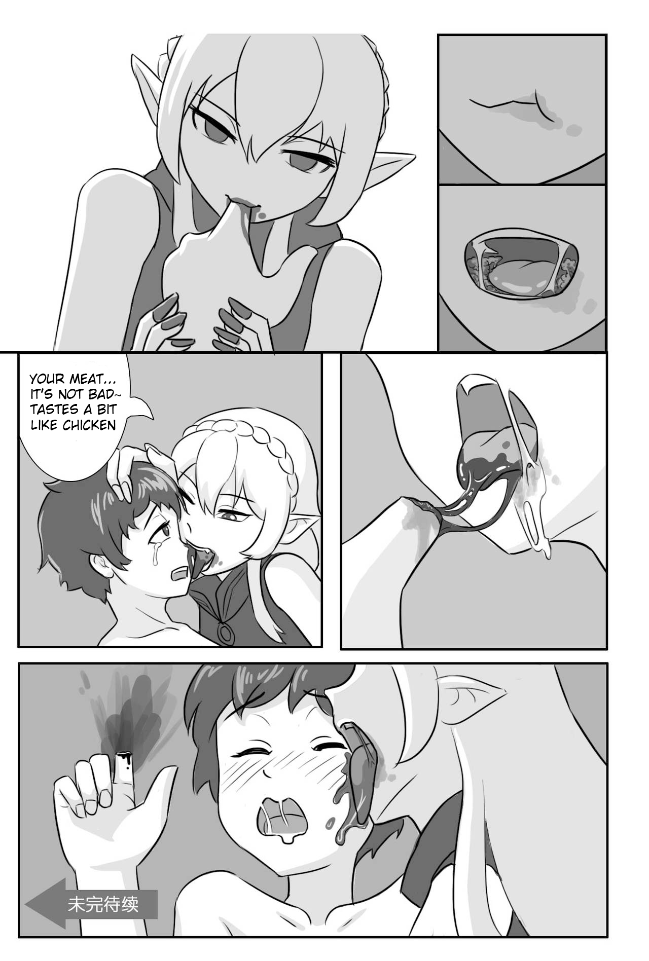 Shota Doctor's Physical Exam page 4 full