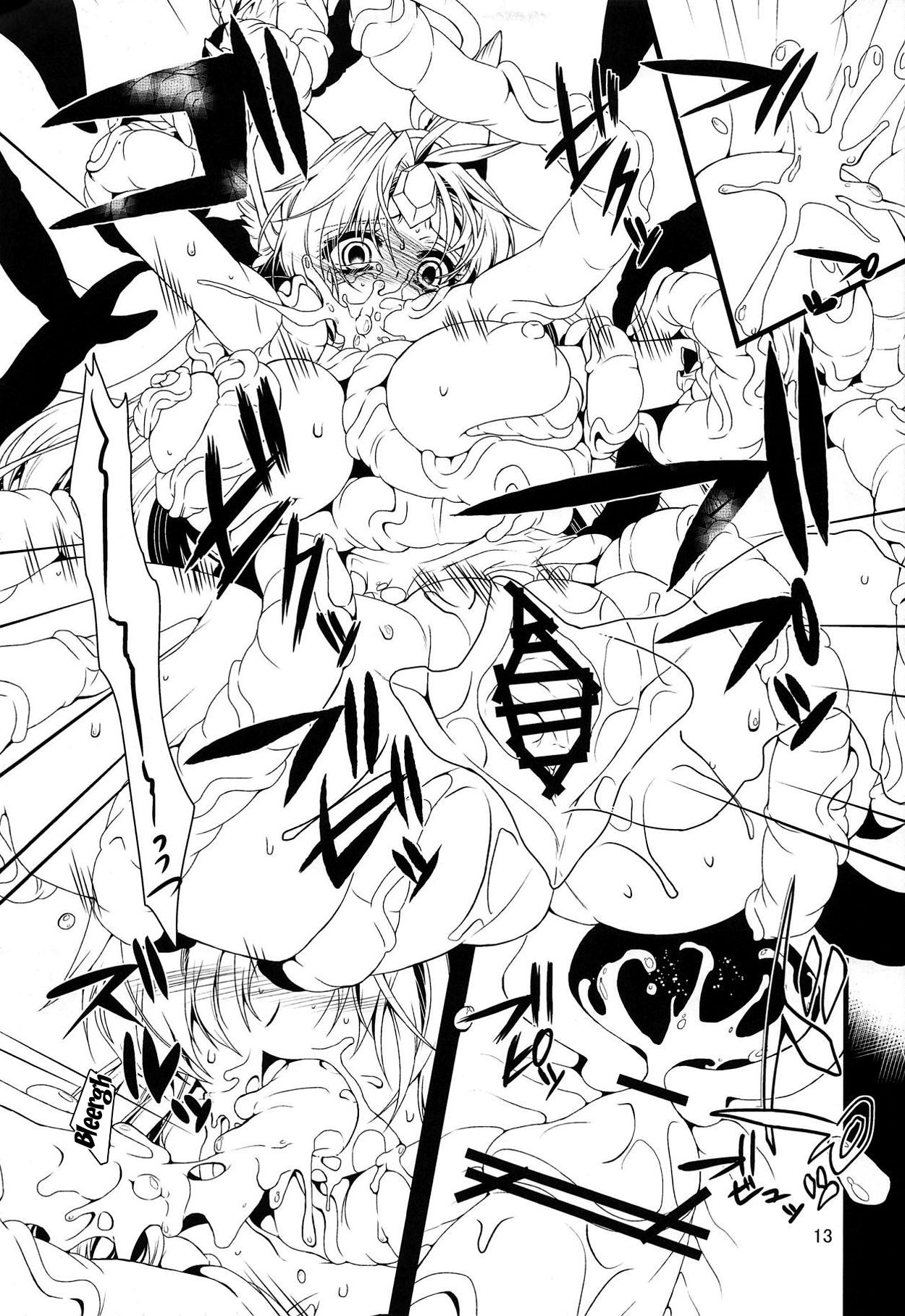 BADEND page 11 full