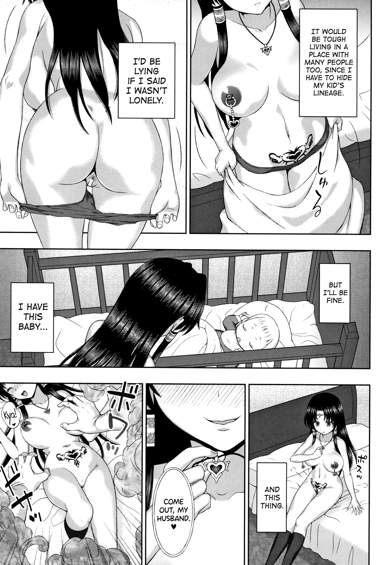 Seijo no Kenshin Ch.9 page 8 full