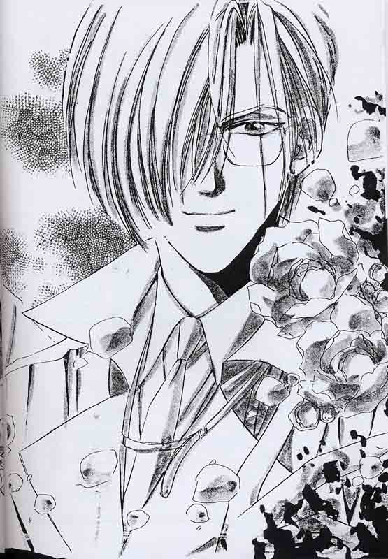 ROSE page 4 full
