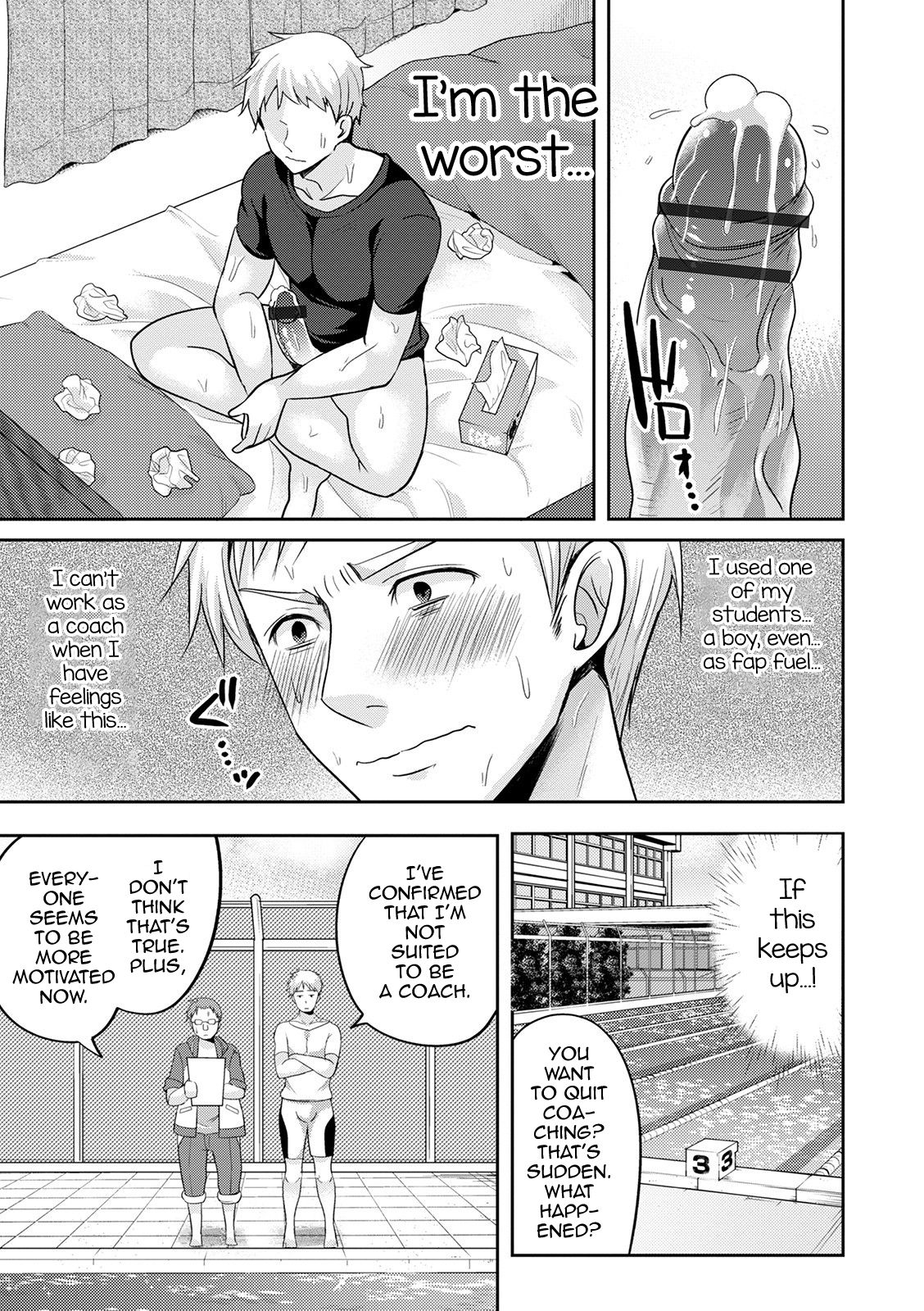Mermaid wa Otokonoko page 11 full