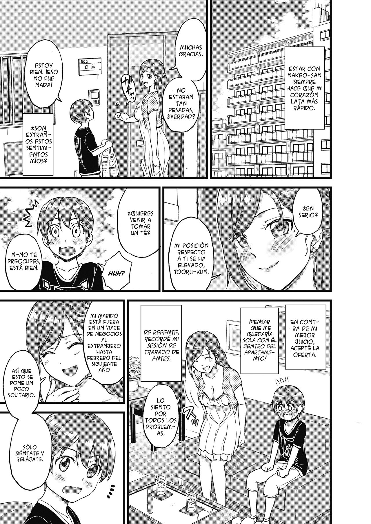 Oppai na Natsuyasumi | The Summer Break of Boobs page 8 full