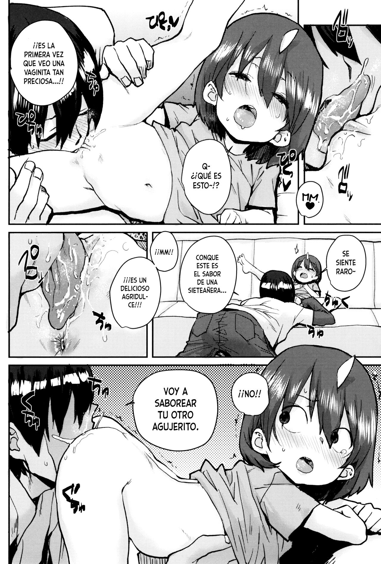 TsunTsun | Cuernito page 12 full