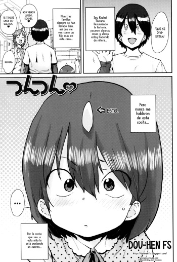[Ponsuke] TsunTsun | Cuernito (Loli to Asobo♪) [Spanish] [Dou-Hen FS] cover