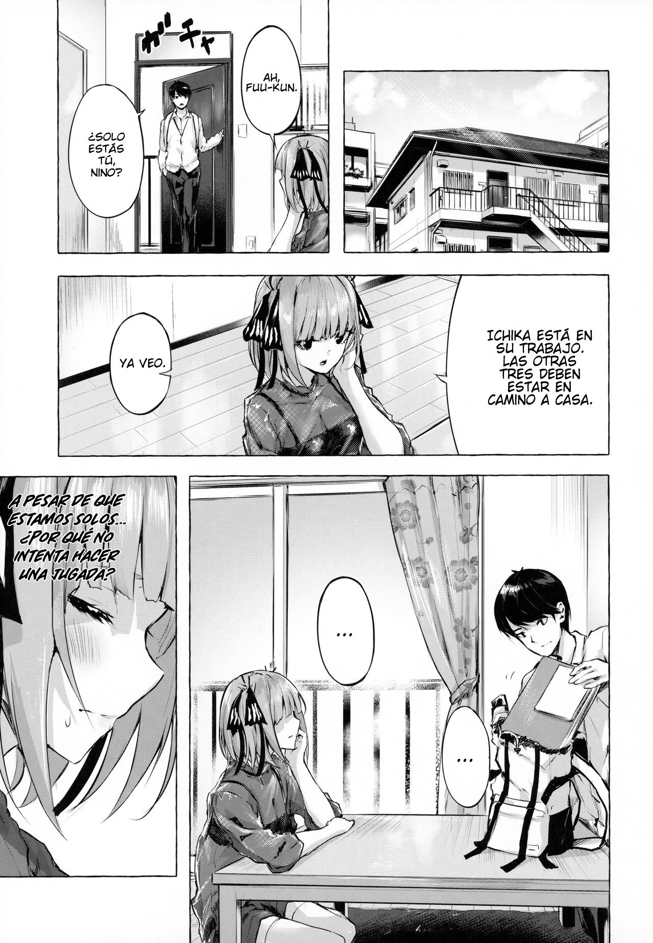 Hanayome no Kakuritsu page 3 full