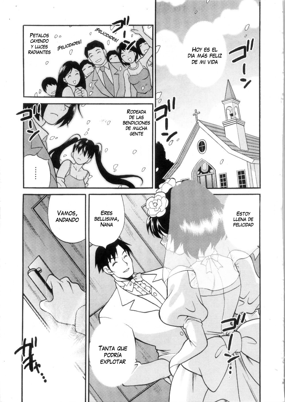 Ero Tsuma 1-9 page 11 full