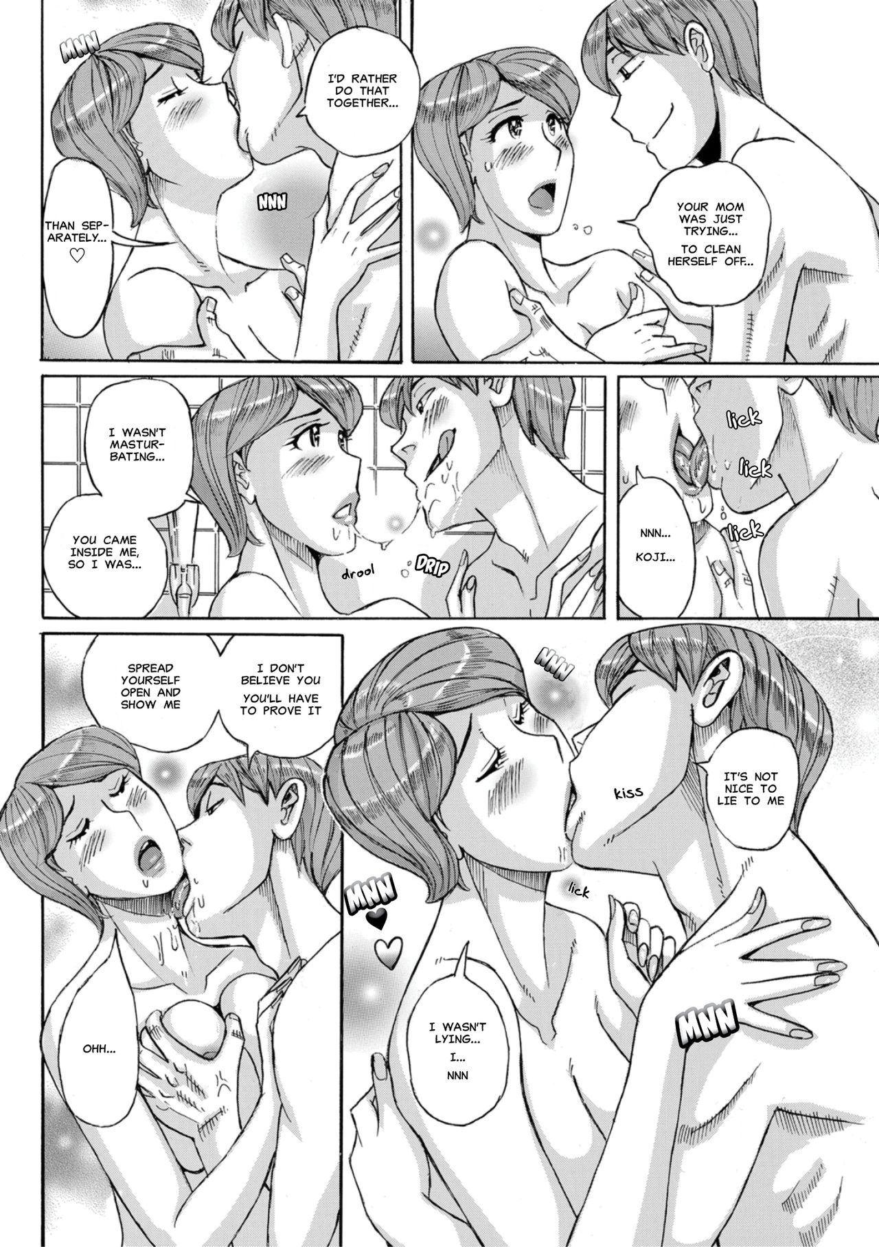 Mother's Care Service 3 page 12 full