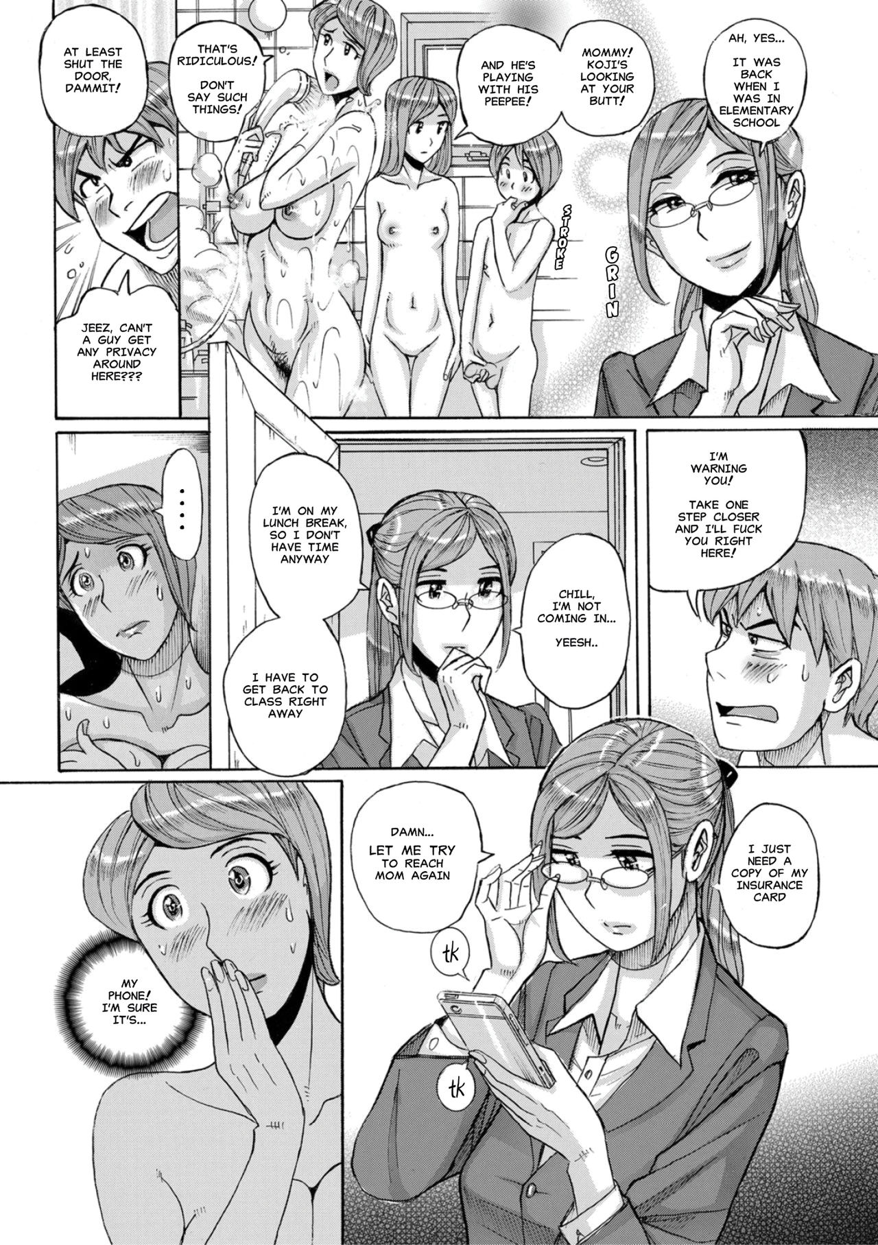Mother's Care Service 3 page 4 full
